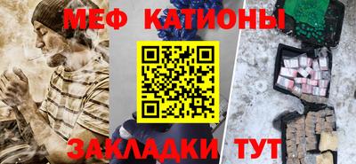 дурь Нарткала