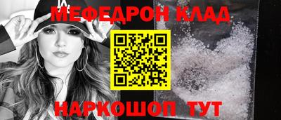 дурь Нарткала