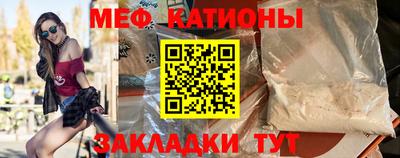 дурь Нарткала