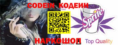 марихуана Нальчик