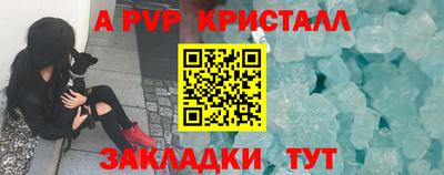 марихуана Нальчик