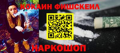 дурь Нарткала
