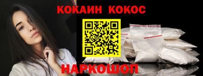 дурь Нарткала