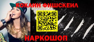 дурь Нарткала