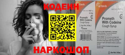 марихуана Нальчик