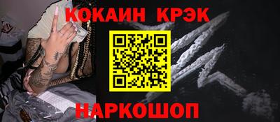 дурь Нарткала