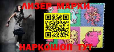 дурь Нарткала