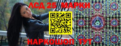 марихуана Нальчик