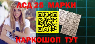 марихуана Нальчик
