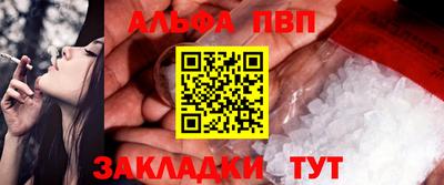 дурь Нарткала