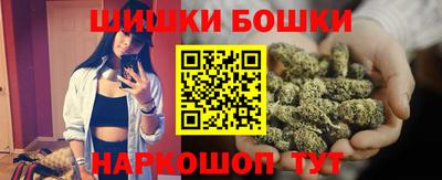 дурь Нарткала
