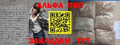 марихуана Нальчик
