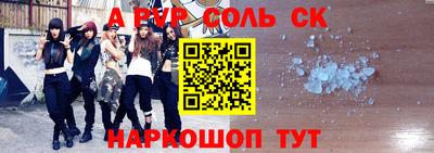 марихуана Нальчик