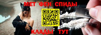 марихуана Нальчик