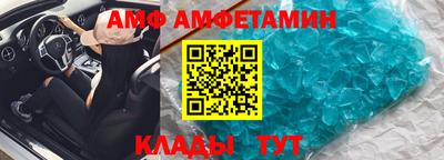 марихуана Нальчик