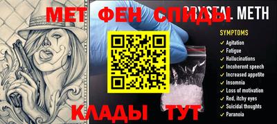марихуана Нальчик