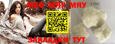 дурь Нарткала