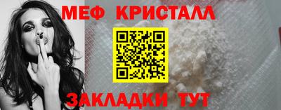 марихуана Нальчик
