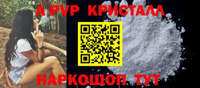 дурь Нарткала