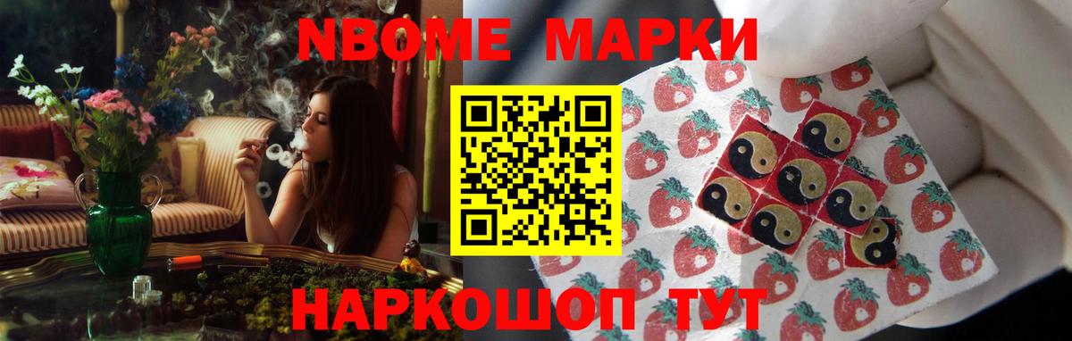 Лсд 25 экстази  ЛСД экстази ecstasy  ЛСД экстази ecstasy  Вход с VPN  Троицк 