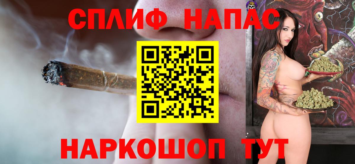 Каннабис ГИДРОПОН Троицк